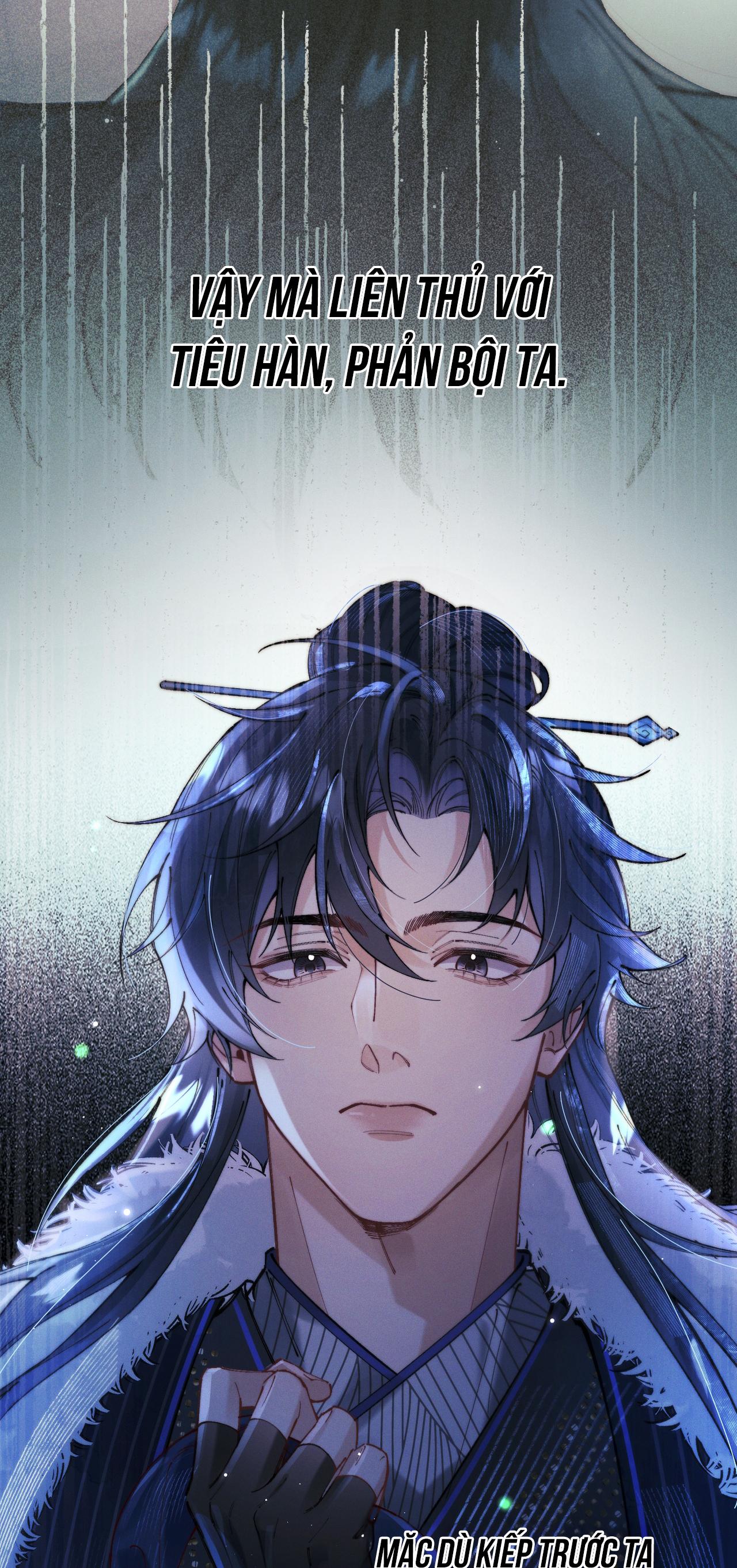 Ái chi dục kỳ sinh [Hệ thống sát thê] Chapter 5 - Next Chapter 6