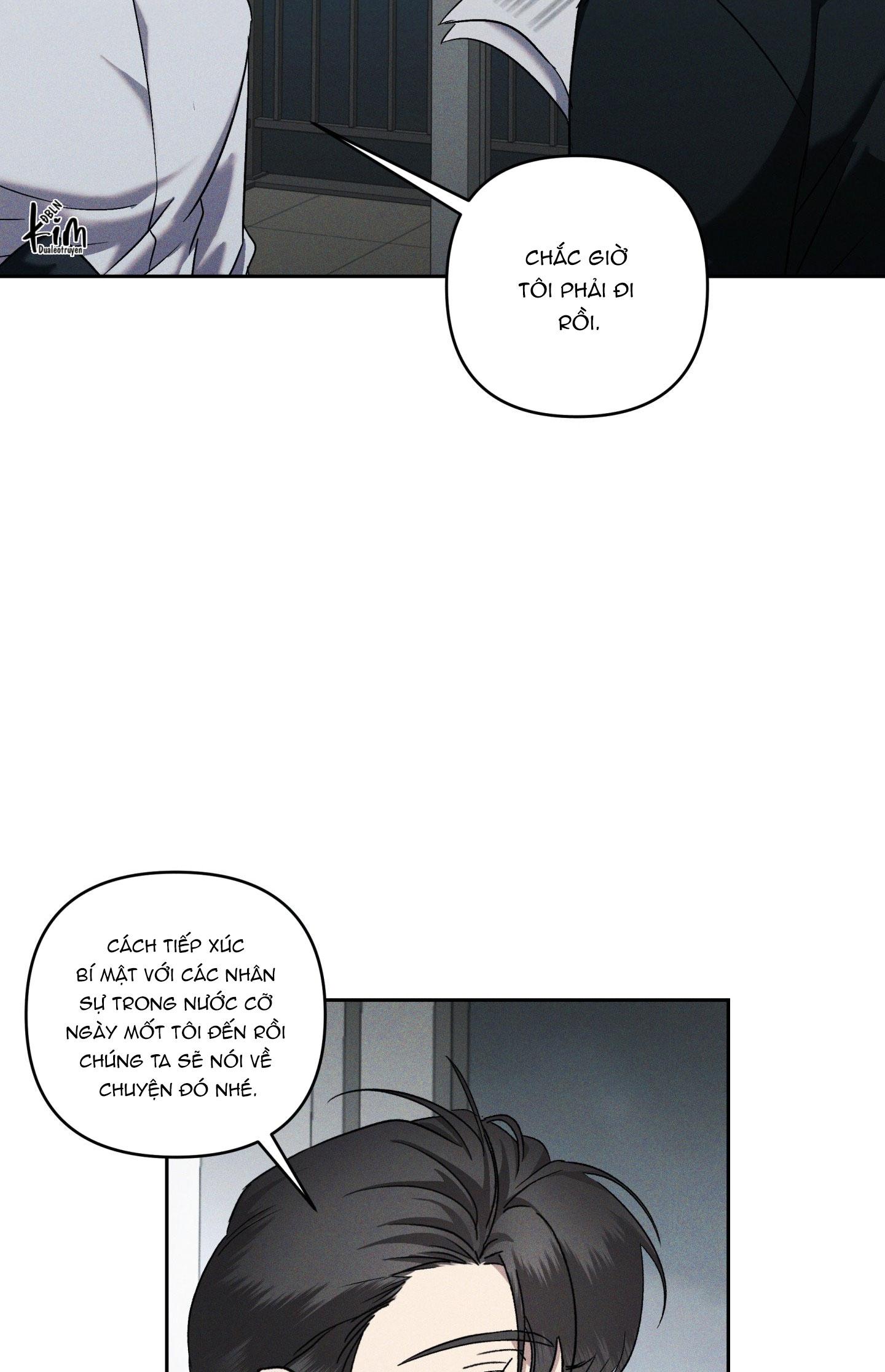 EDEN Chapter 43 - Next Chapter 44