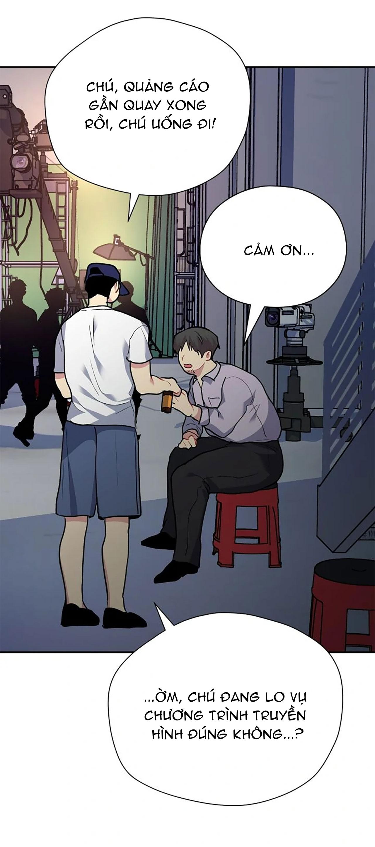 Nếu Như Cậu Bạn Hàng Xóm Là Vampire? Chapter 88 - Next 