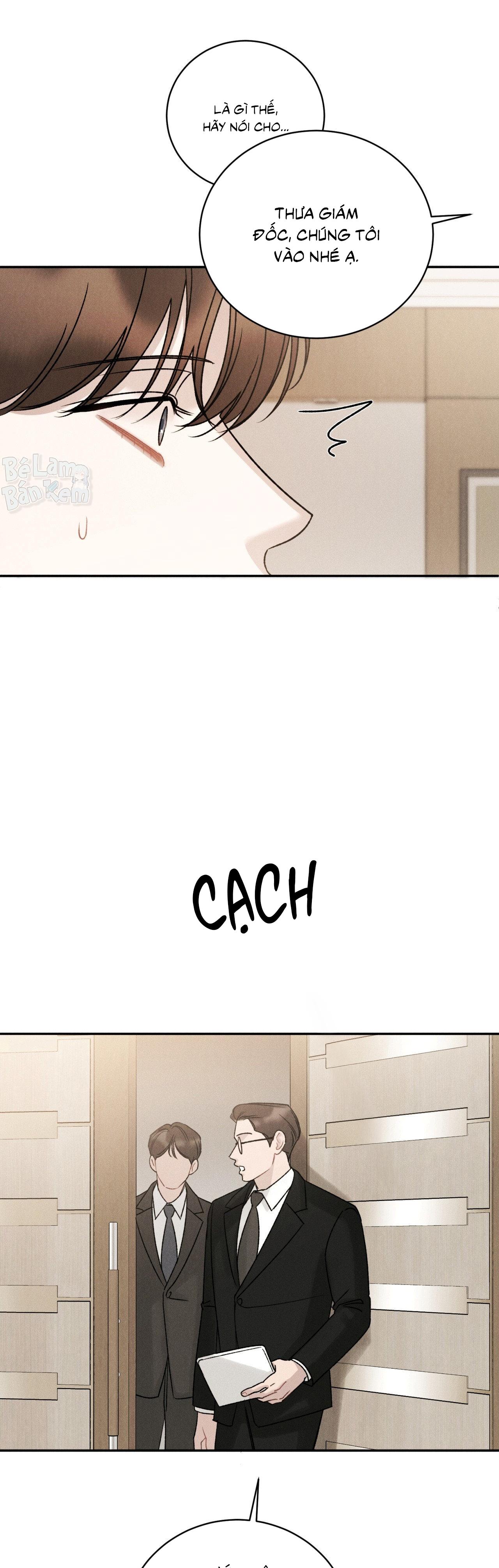 Joo Eun Chapter 42 - Next 