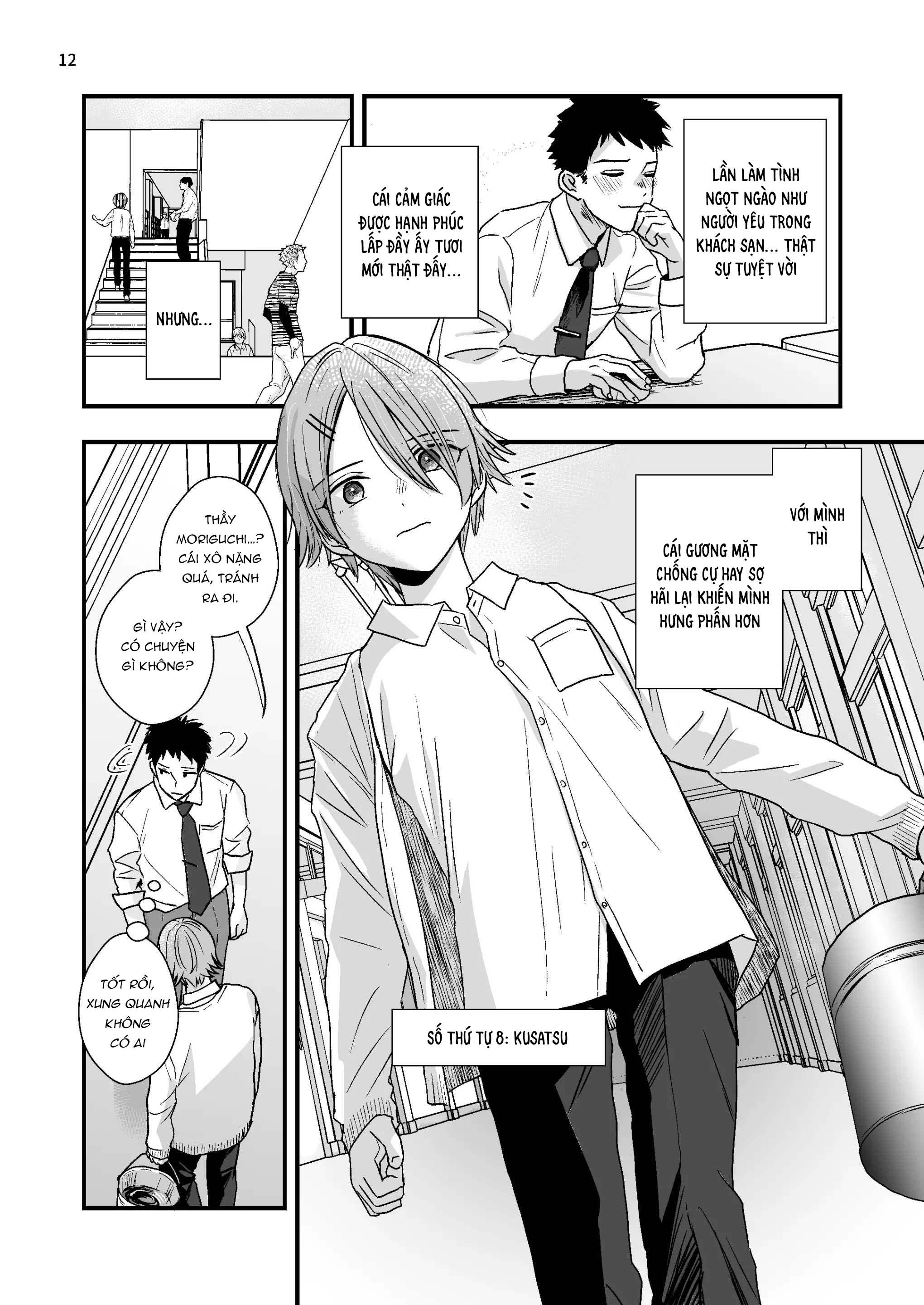 Tuyển tập Minakami Riku Chapter 9.2 - Trang 2