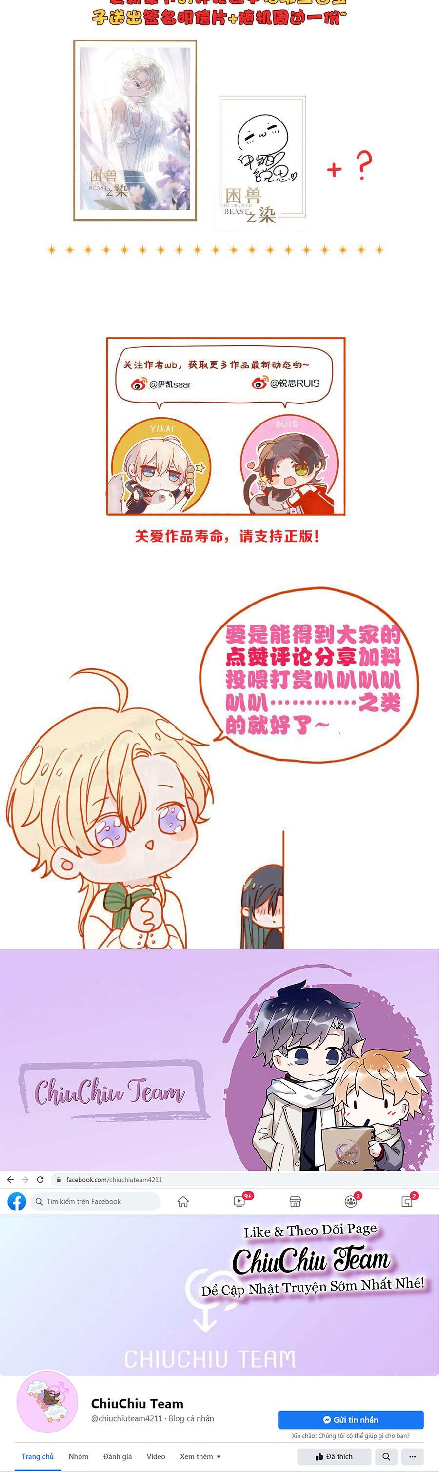 Khốn Thú Chi Nhiễm Chapter 75 - Next 