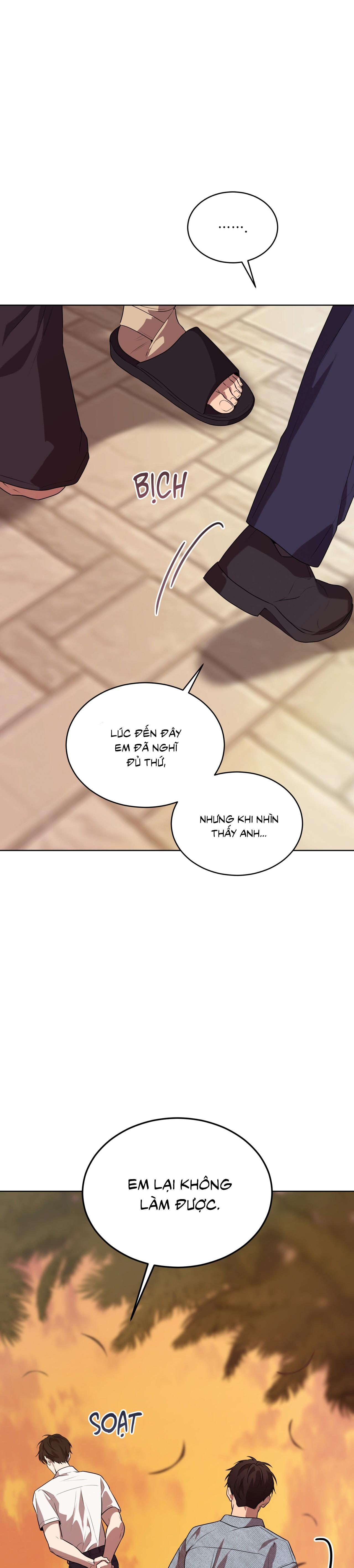 Passion Chapter 121 - Next 
