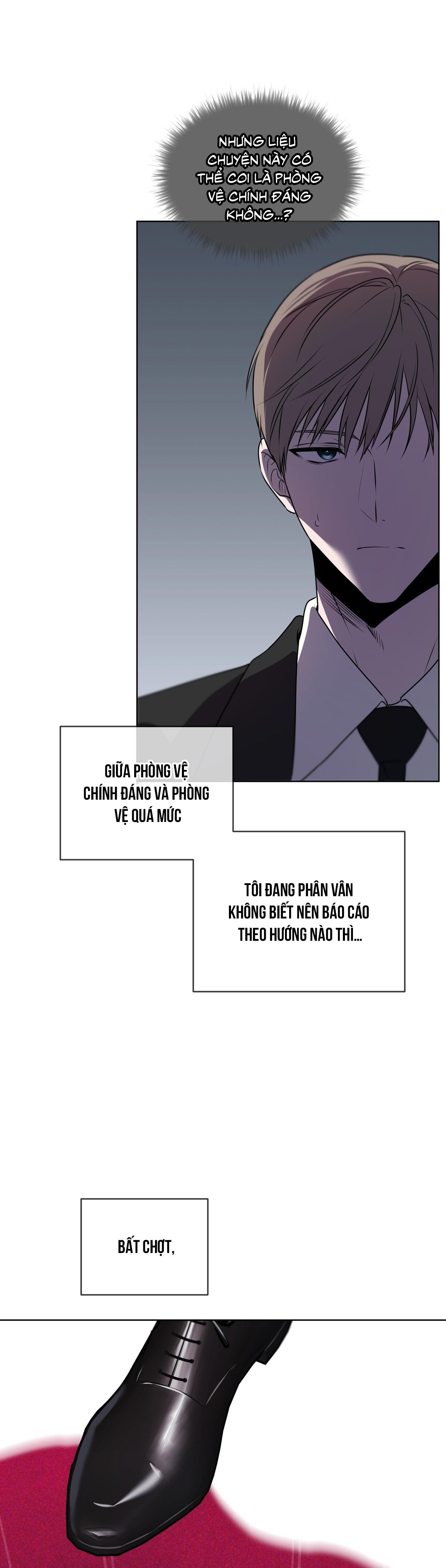 Passion Chapter 120 - Next 