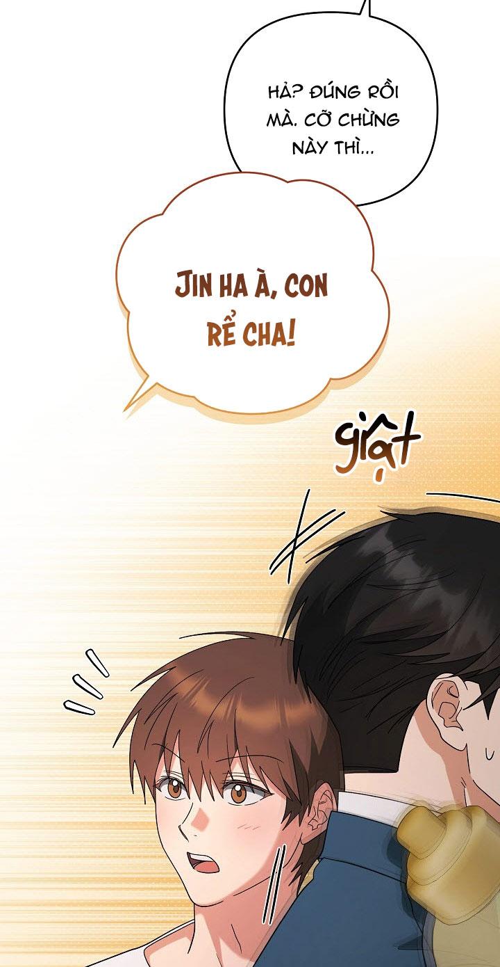 ROMANCE NOT ROMANTIC Chapter 47 - Next 