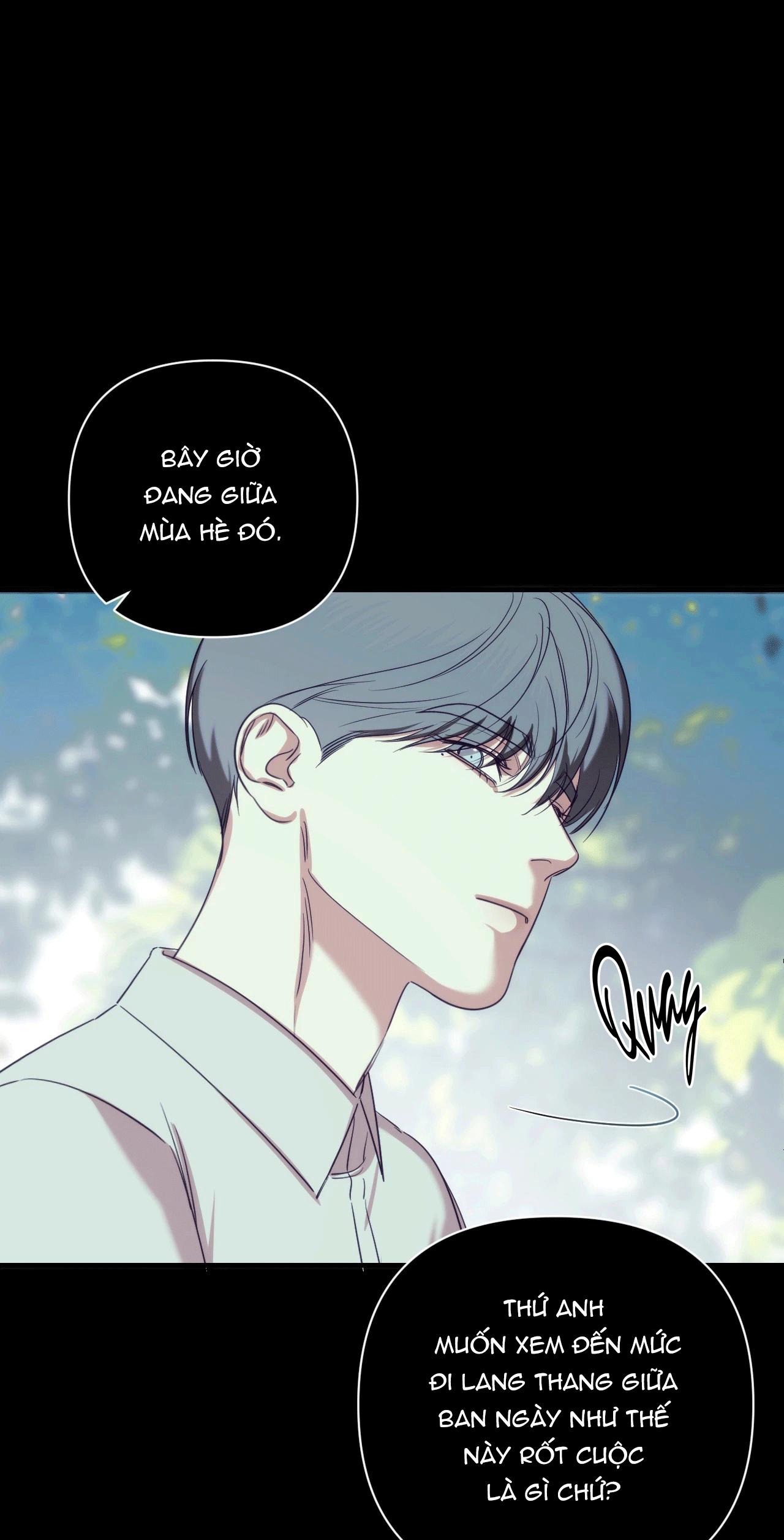 NAME ME Chapter 17 - Next 