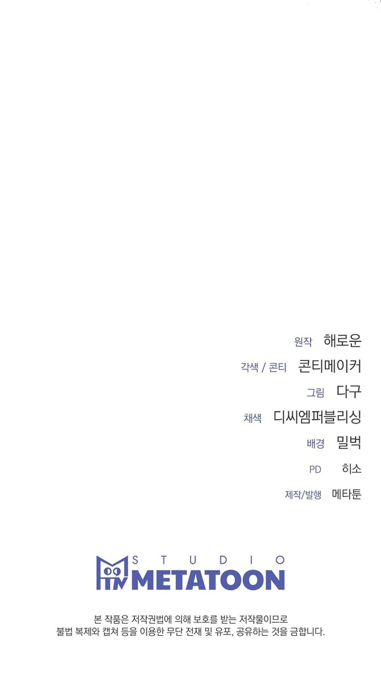 DÒNG SÔNG NÔ LỆ Chapter 30 - Next 