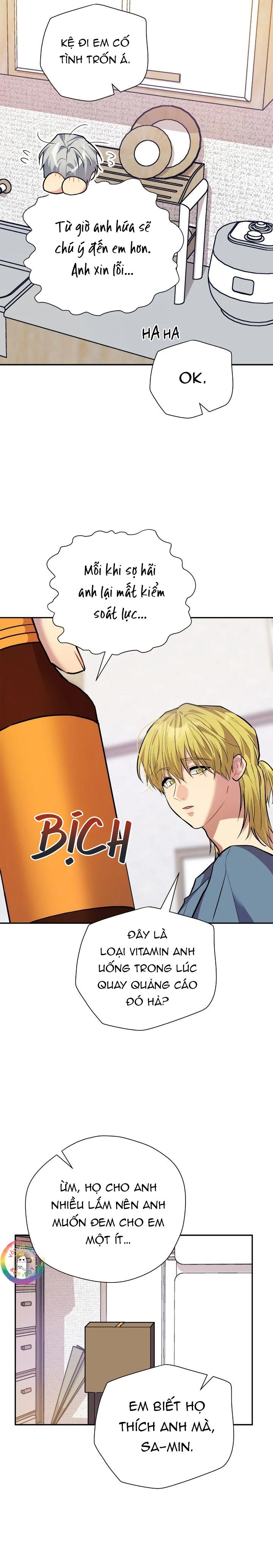 Nếu Như Cậu Bạn Hàng Xóm Là Vampire? Chapter 89 - Next 