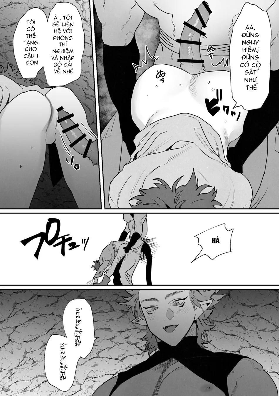 Tuyển tập truyện doujinshi Chapter 230 - Next Chapter 231.1