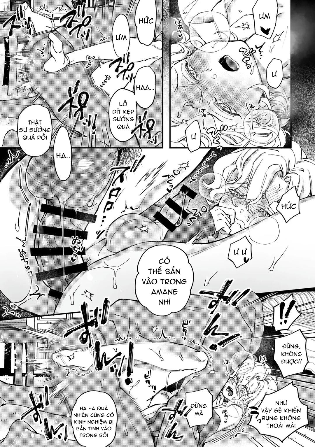 Đutanbao Shota Chapter 88 - Next Chapter 89
