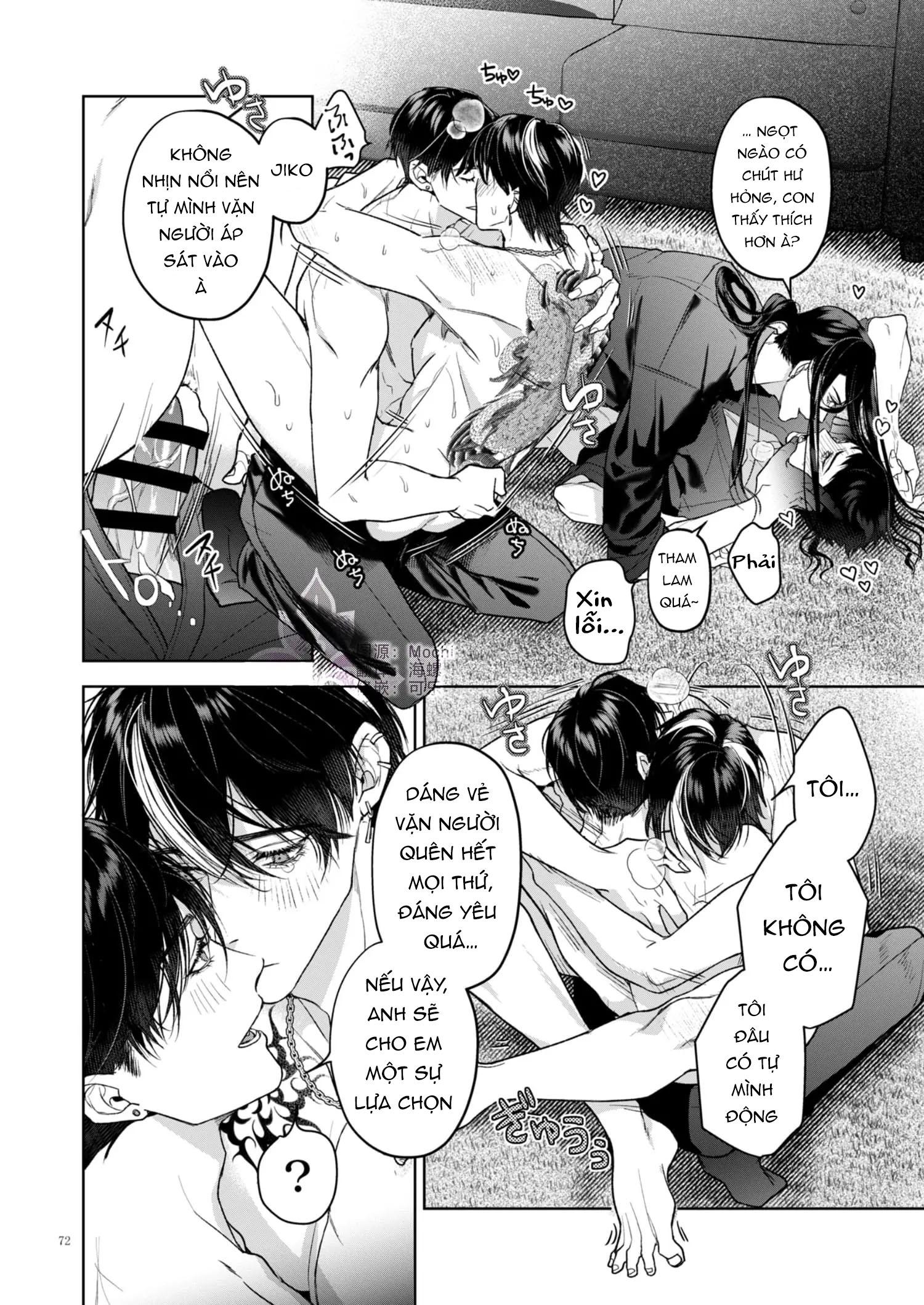 Tuyển tập truyện doujinshi Chapter 259.3 End - Next 