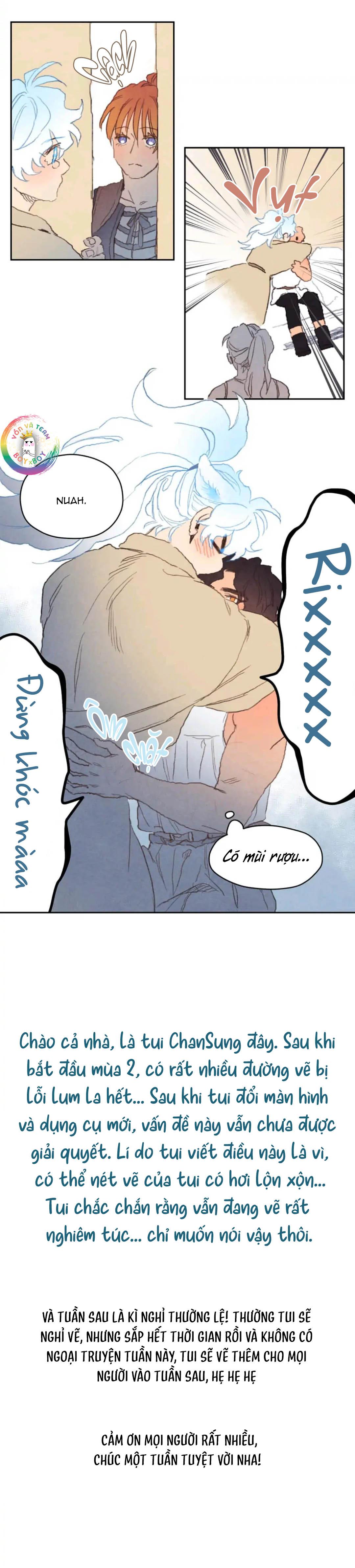 Rix Venus Chapter 82 - Next Chapter 83