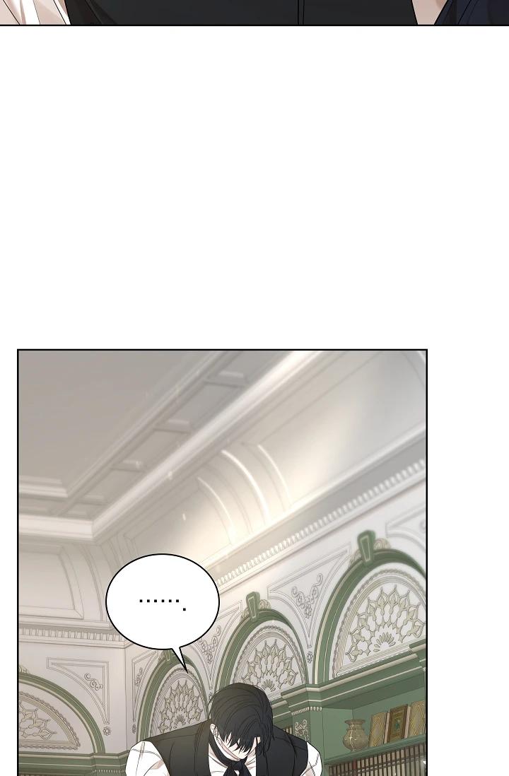 (Daisy) Snake Hole Chapter 6 - Trang 2