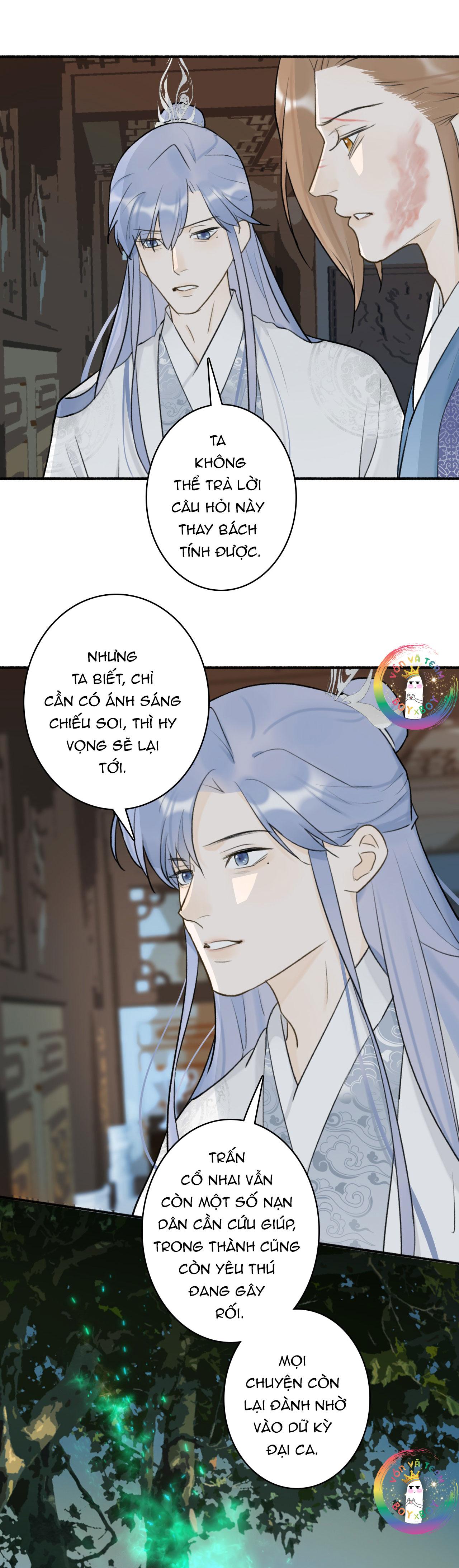 Tướng Quân! Coi Chừng Chó Dại! Chapter 60 - Next Chapter 61