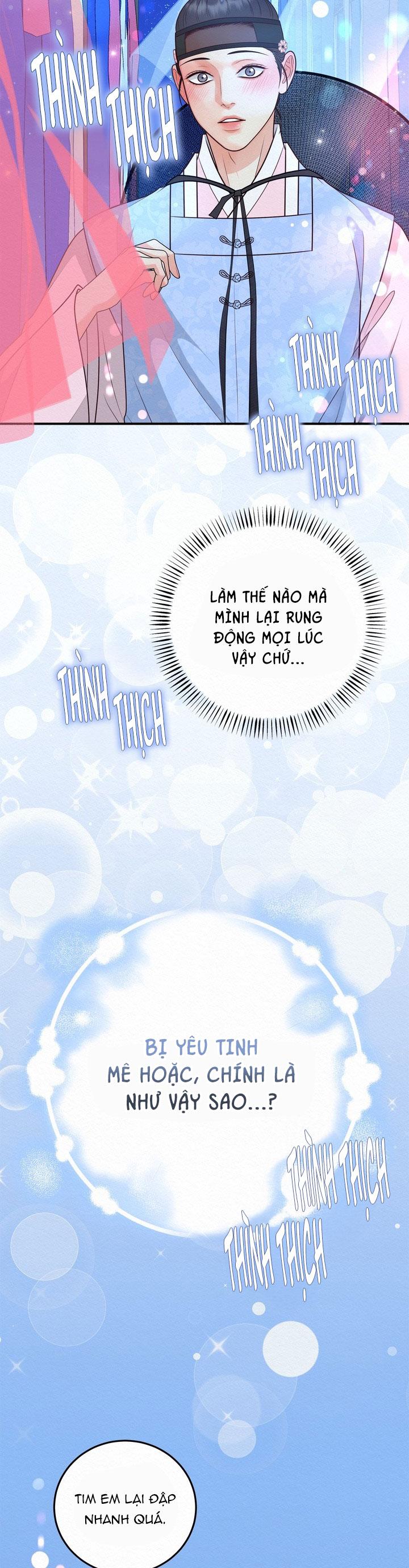 LỄ TRỪ TÀ Chapter 44 - Next Chapter 45