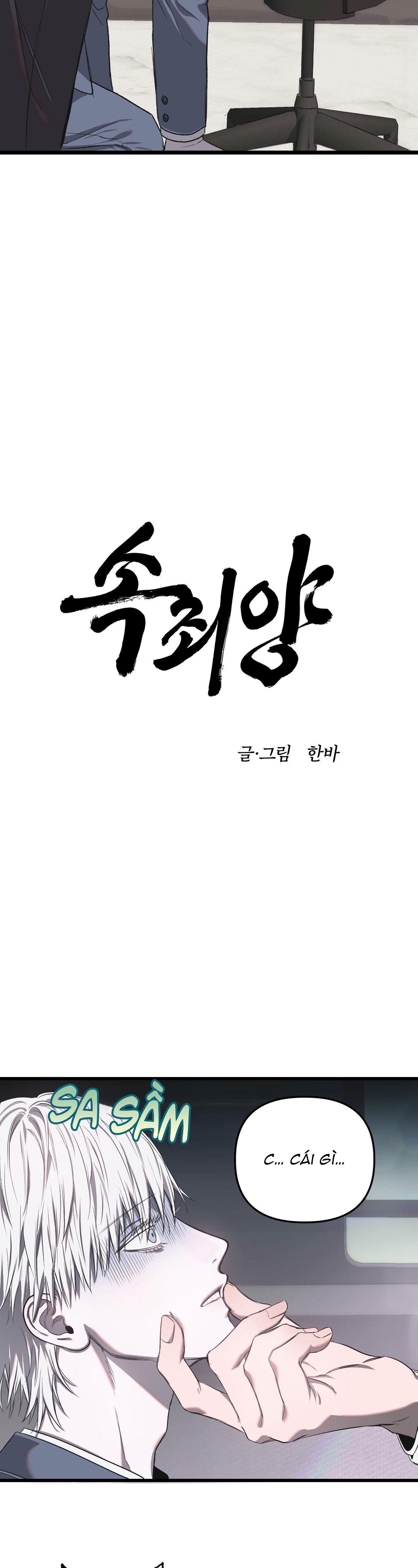 (ABO) VẬT TẾ THẦN Chapter 4 - Next 