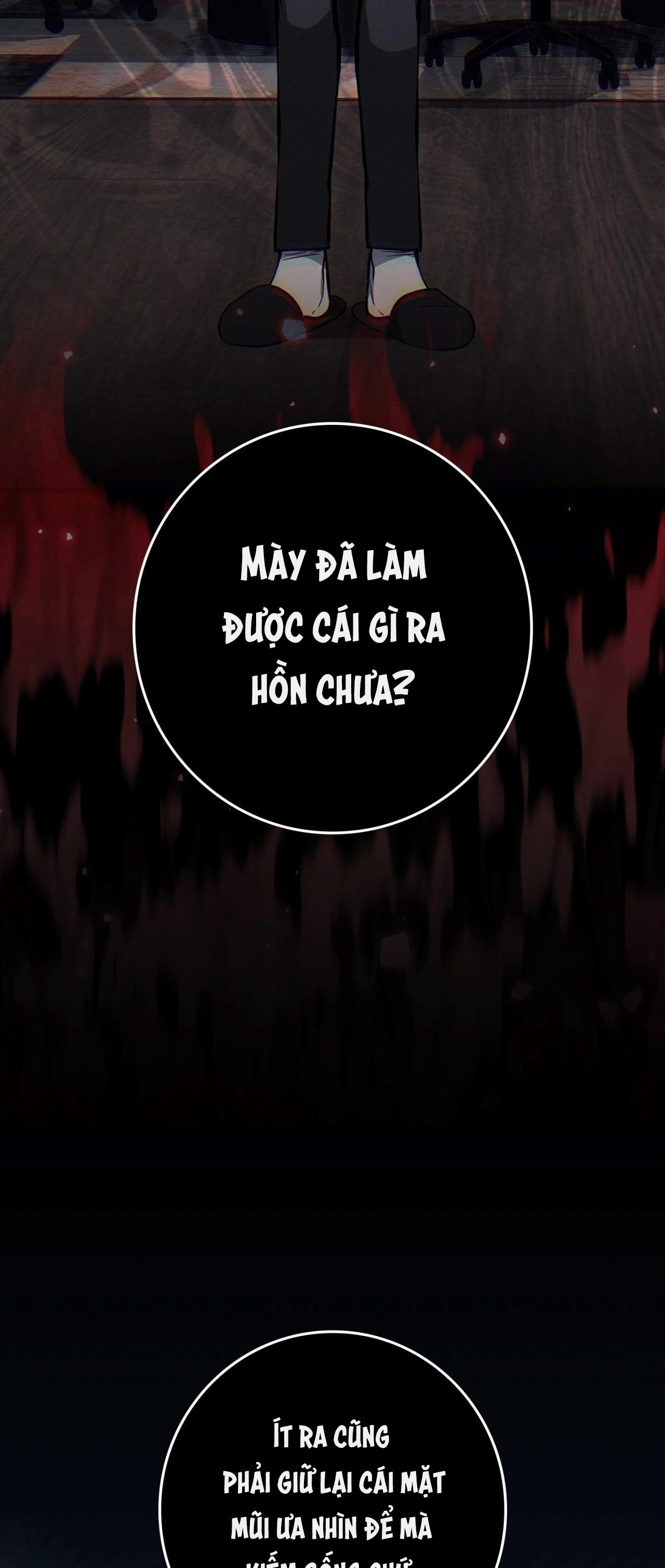 BLACK OUT Chapter 15 - Next 