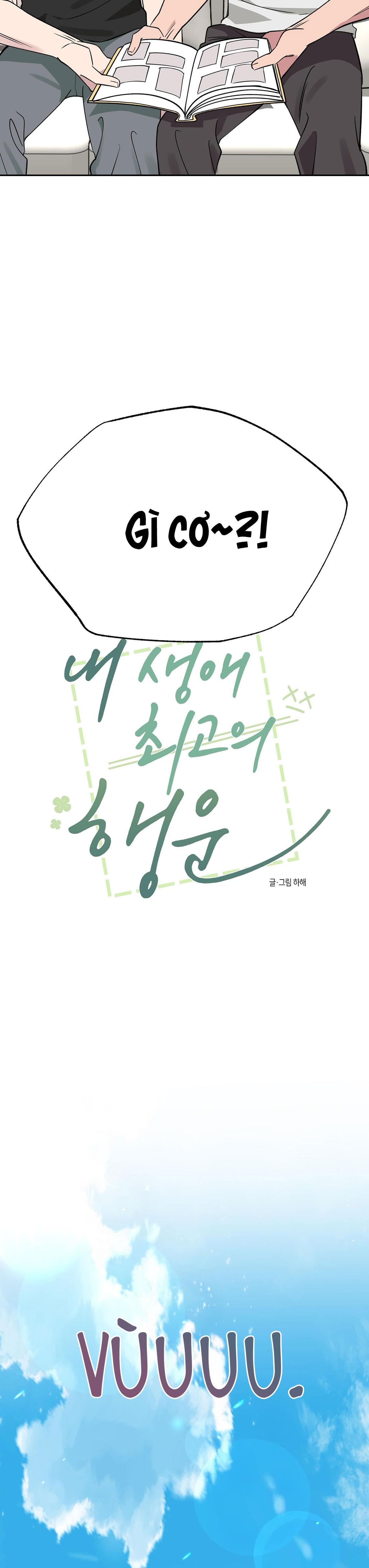 VẬN MAY BẤT NGỜ Chapter 62 - Next Chapter 63