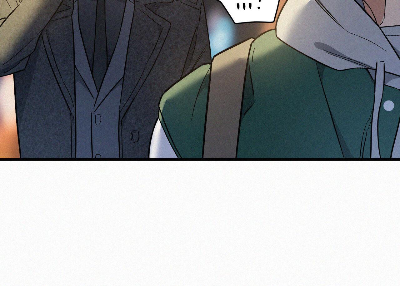 Merry On The Rocks Chapter 5 - Next Chapter 6 H - End