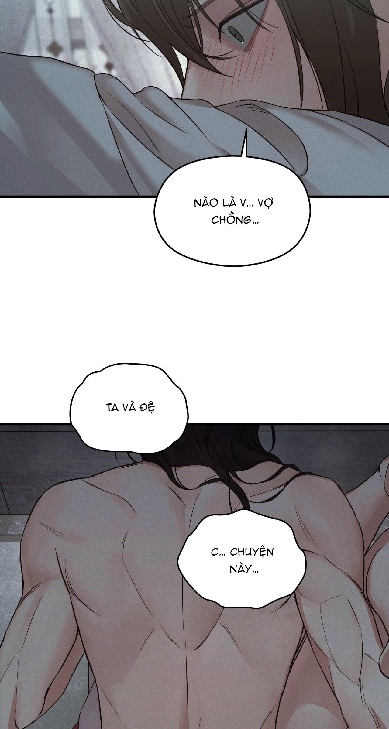 NIGHT END Chapter 2 - Next 