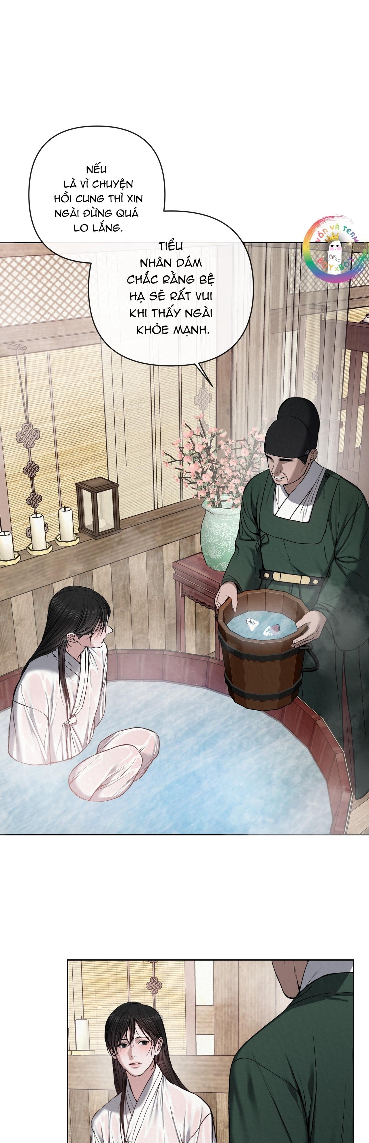 Sai Lầm Chapter 20 - Trang 2