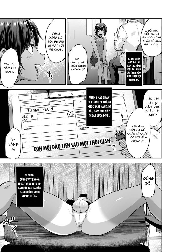 Đutanbao Shota Chapter 53 - Next Chapter 54