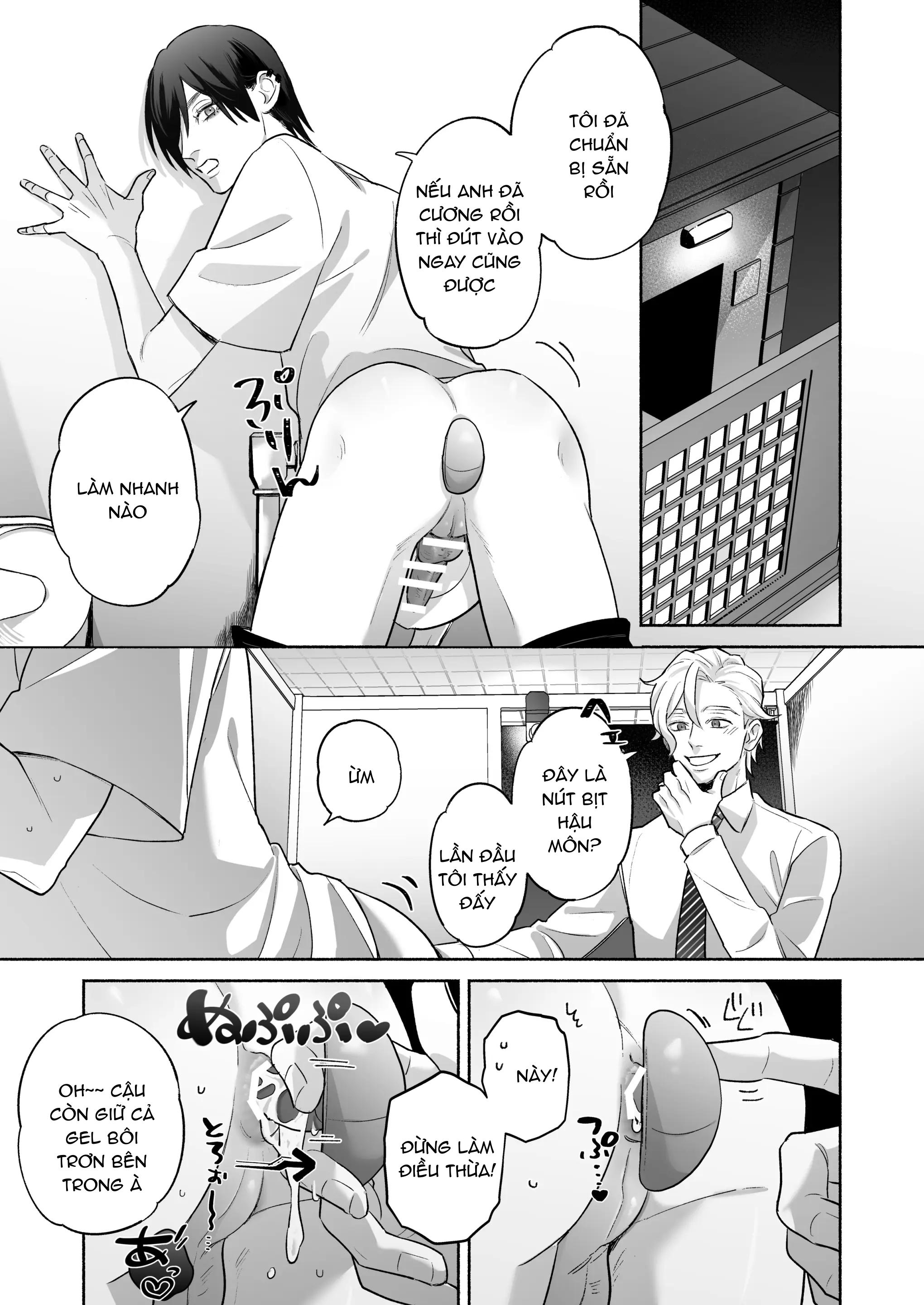 Doujinshi Tổng Hợp Chapter 302 - Next Chapter 303