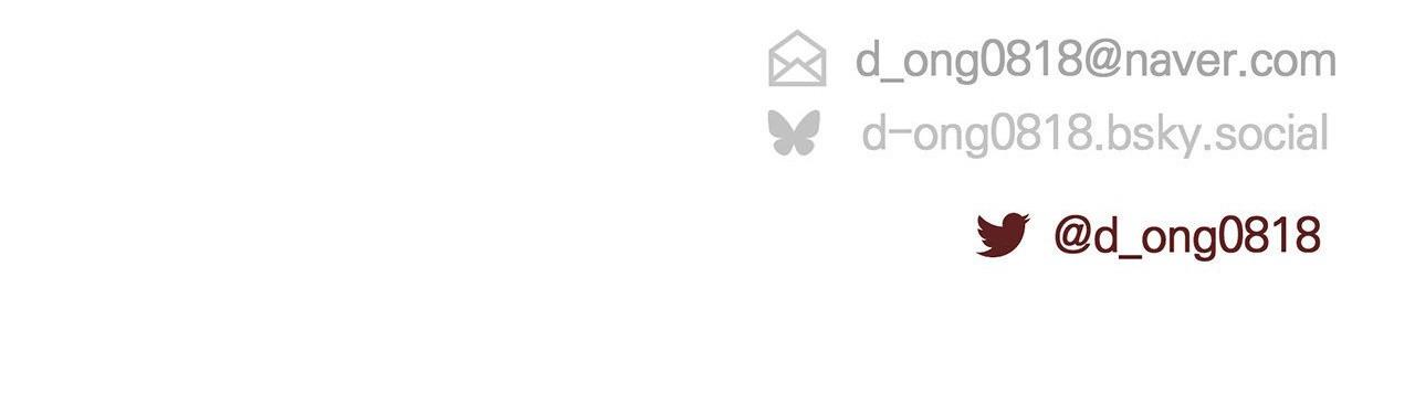 FIETA Chapter 25 - Next Chapter 26