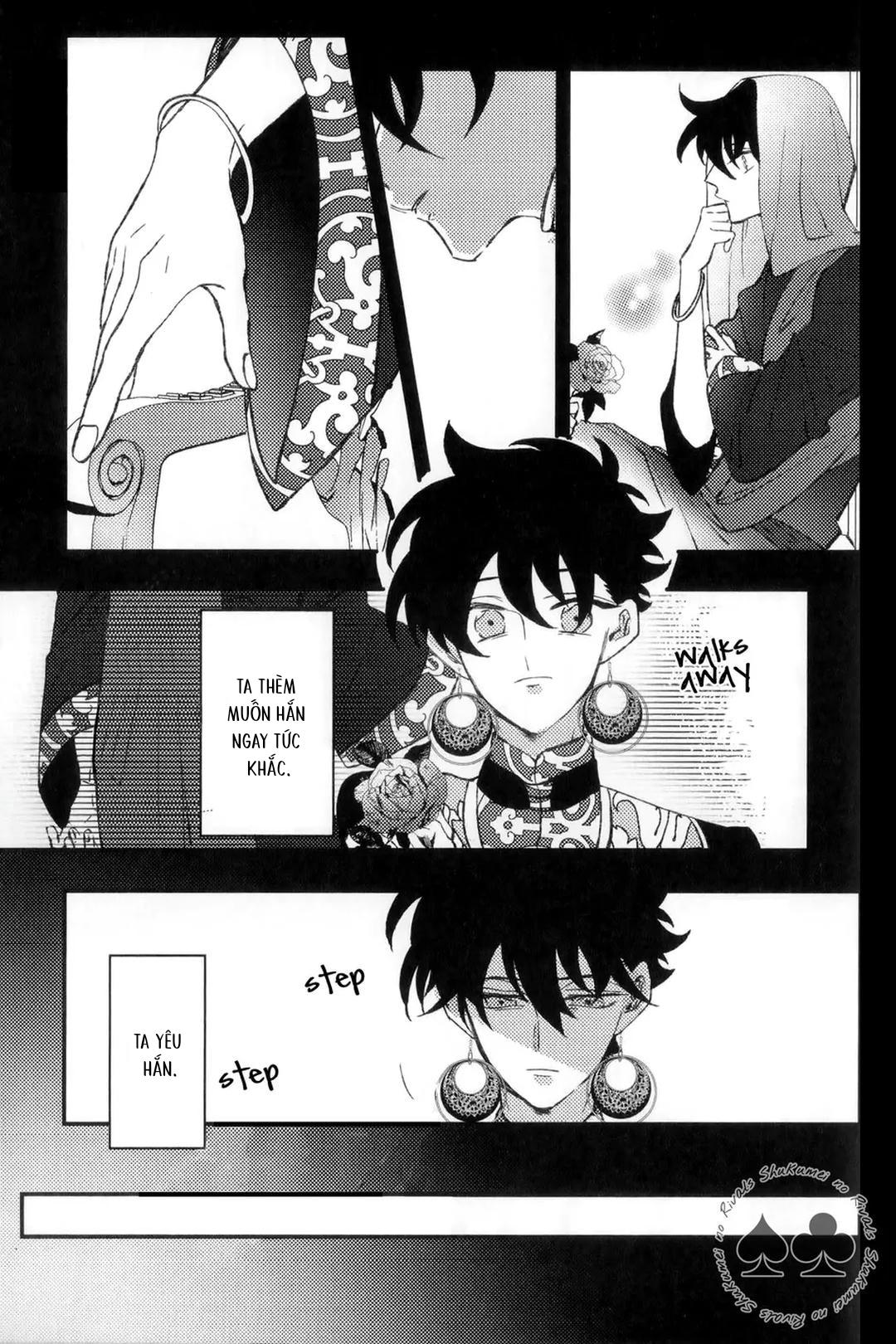 DJ Detective Conan Chapter 9 - Trang 2