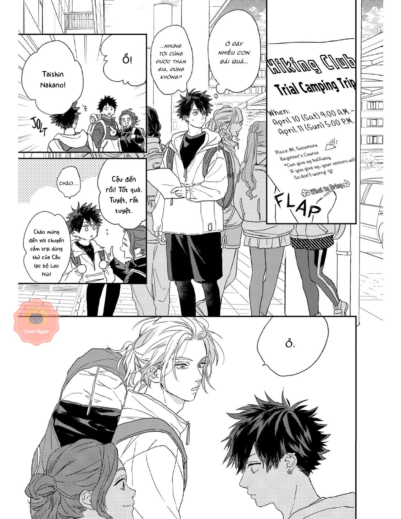 Báu Vật Của Takara Chapter 1 - Trang 2