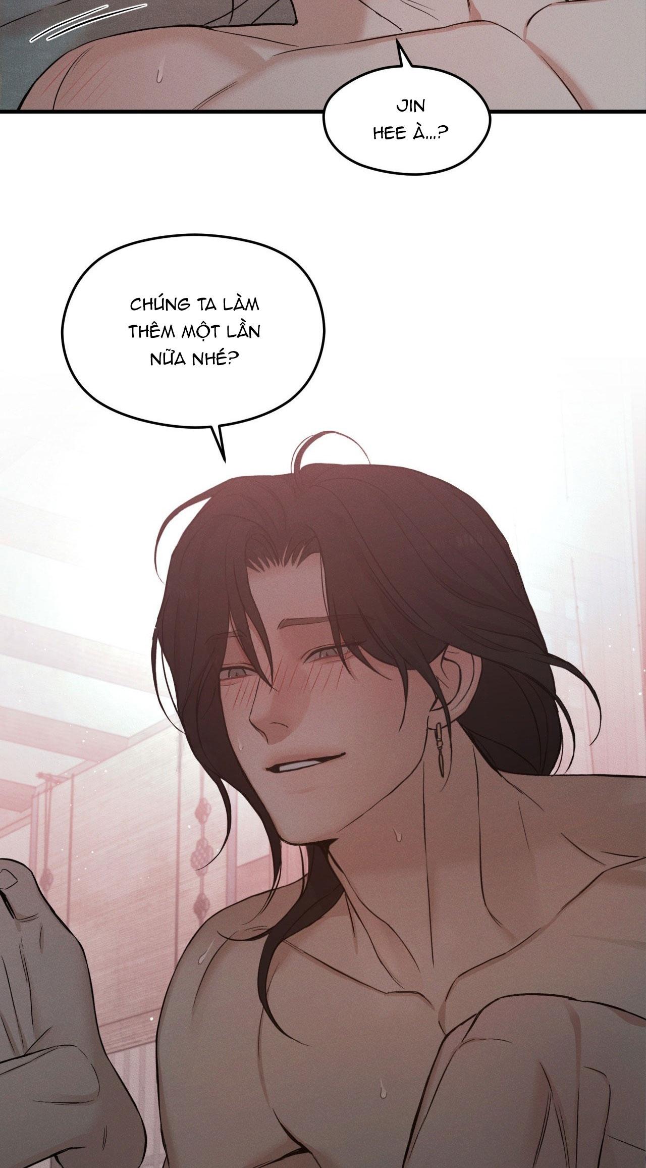 NIGHT END Chapter 6 end - Next 