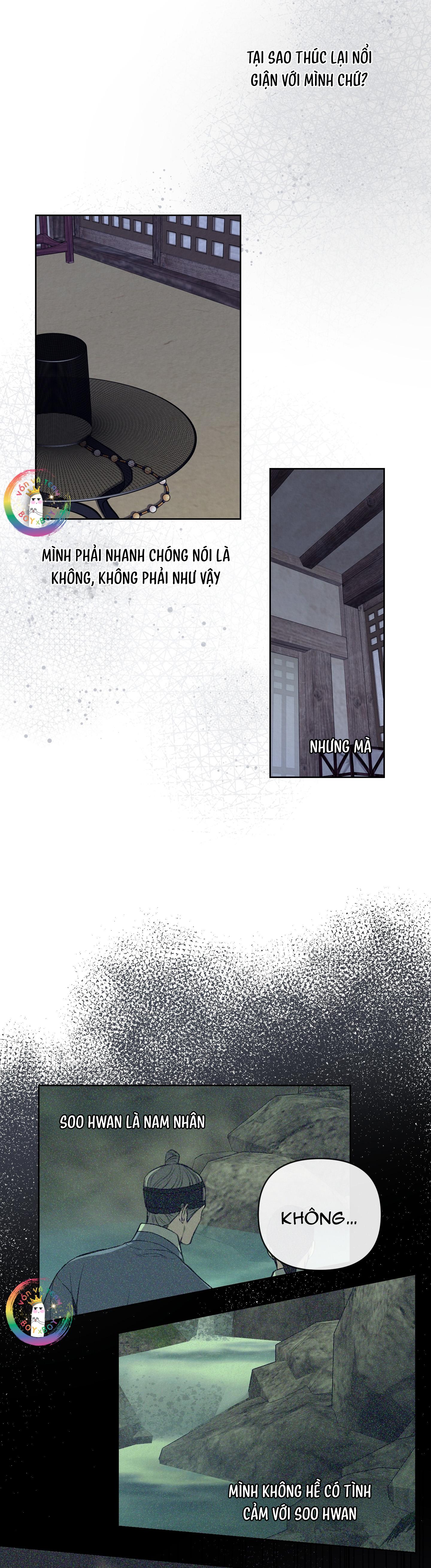 Sai Lầm Chapter 16 - Next Chapter 17 Tuốt tuốt