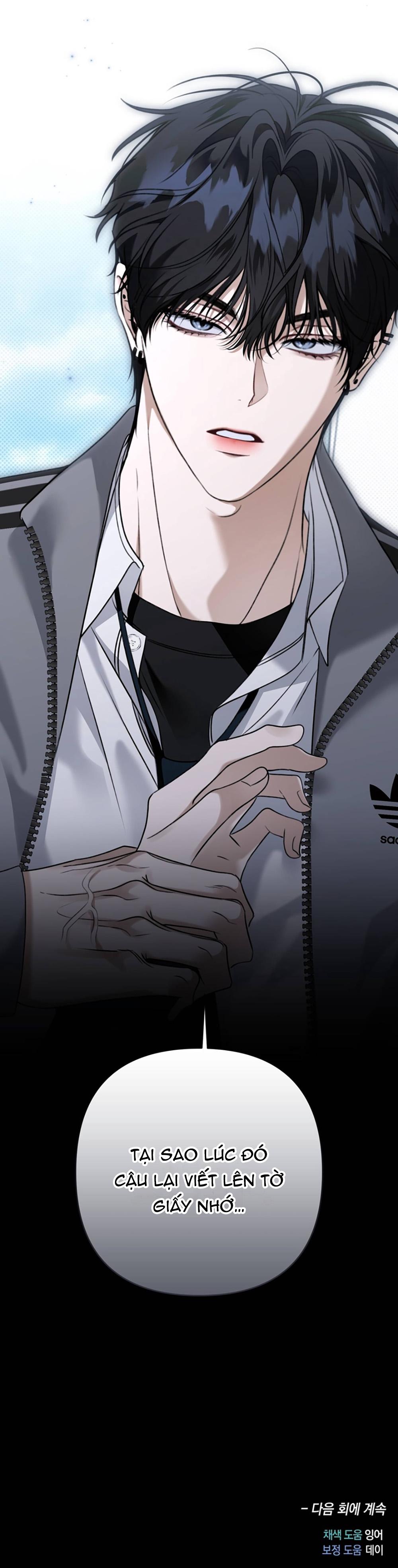 Eighteen's Bed Chapter 26 - Next 