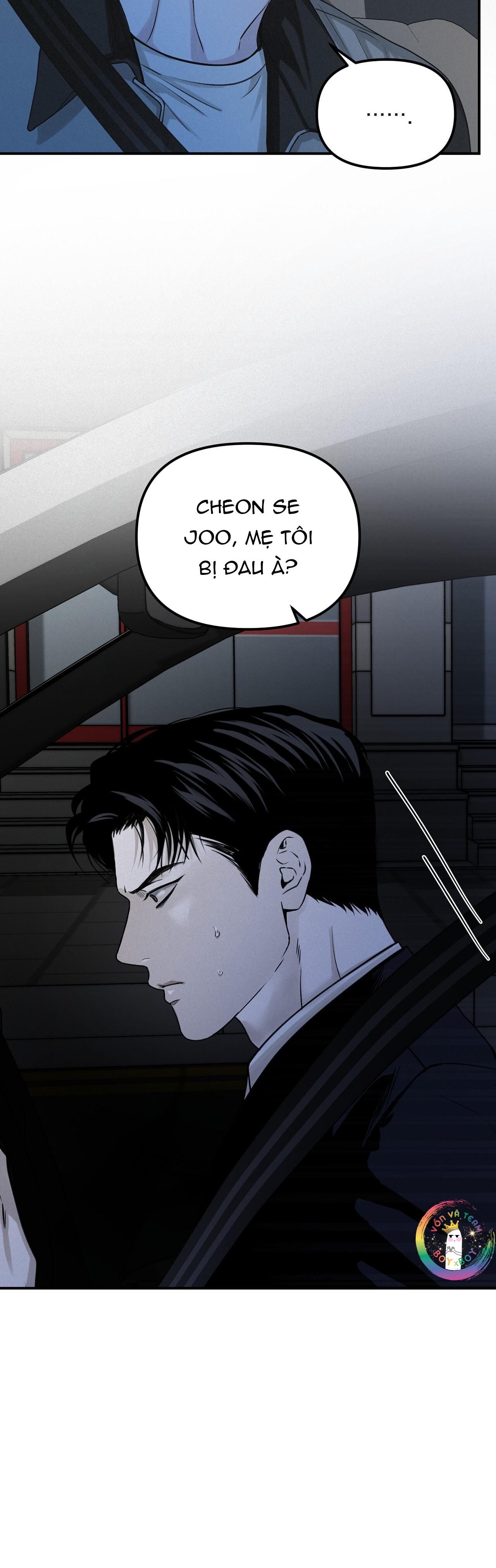 Hình Chiếu Chapter 43 - Next 
