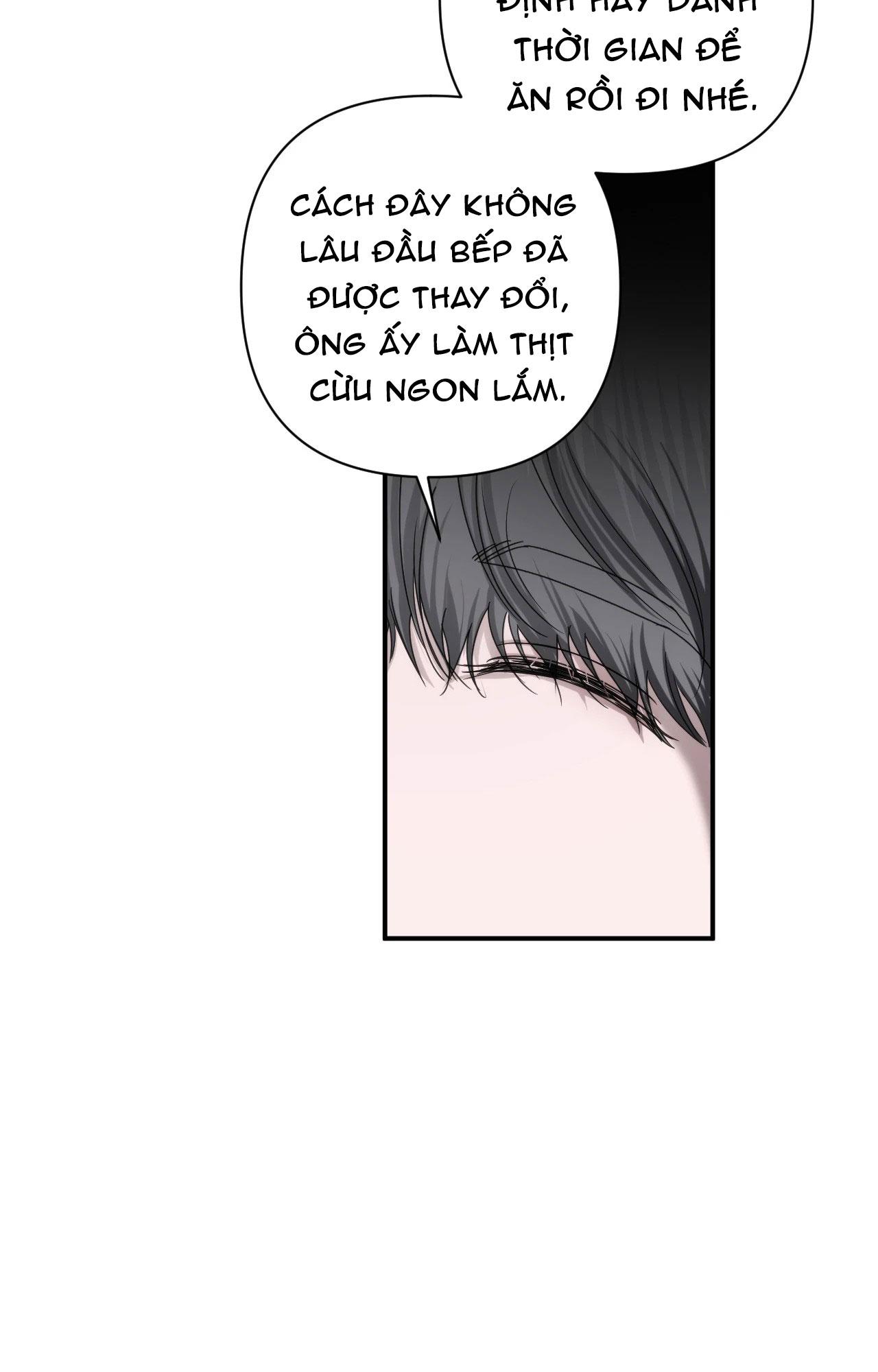 NAME ME Chapter 23 - Next Chapter 24