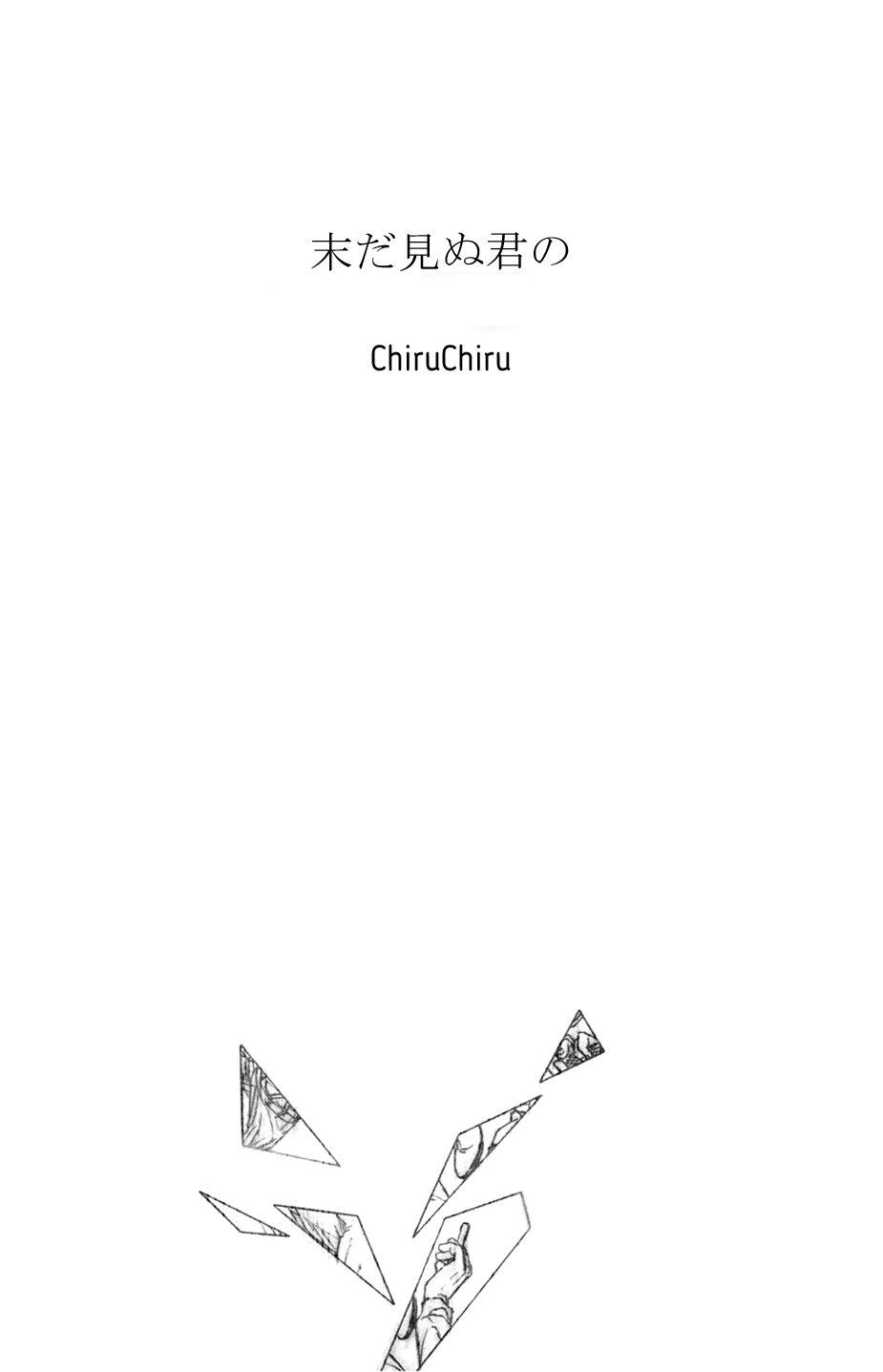 Tuyển Tập Attack On Titan Của Team Vjt Chapter 30 - Next 