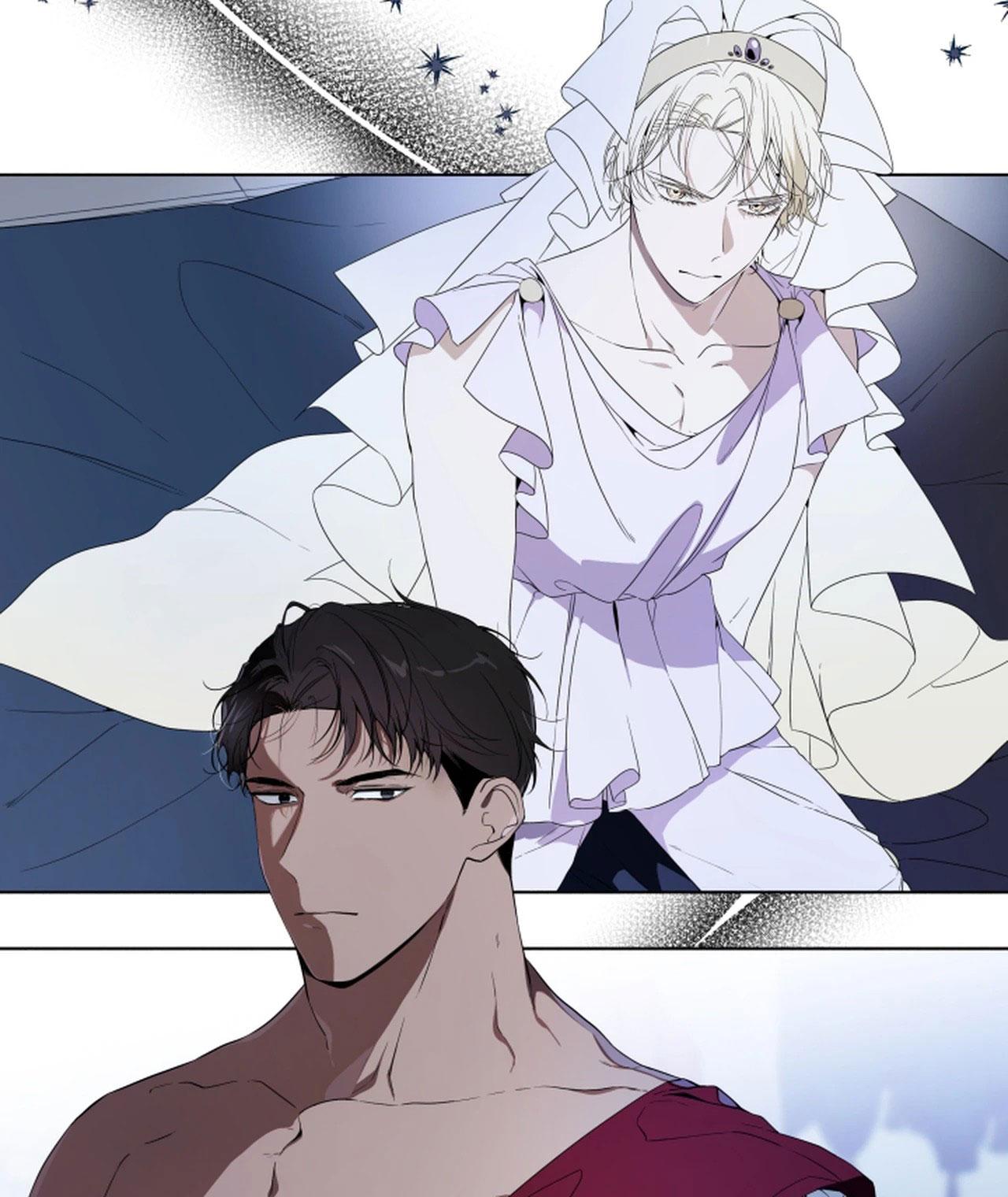 PSYCHE Chapter 2 - Next 