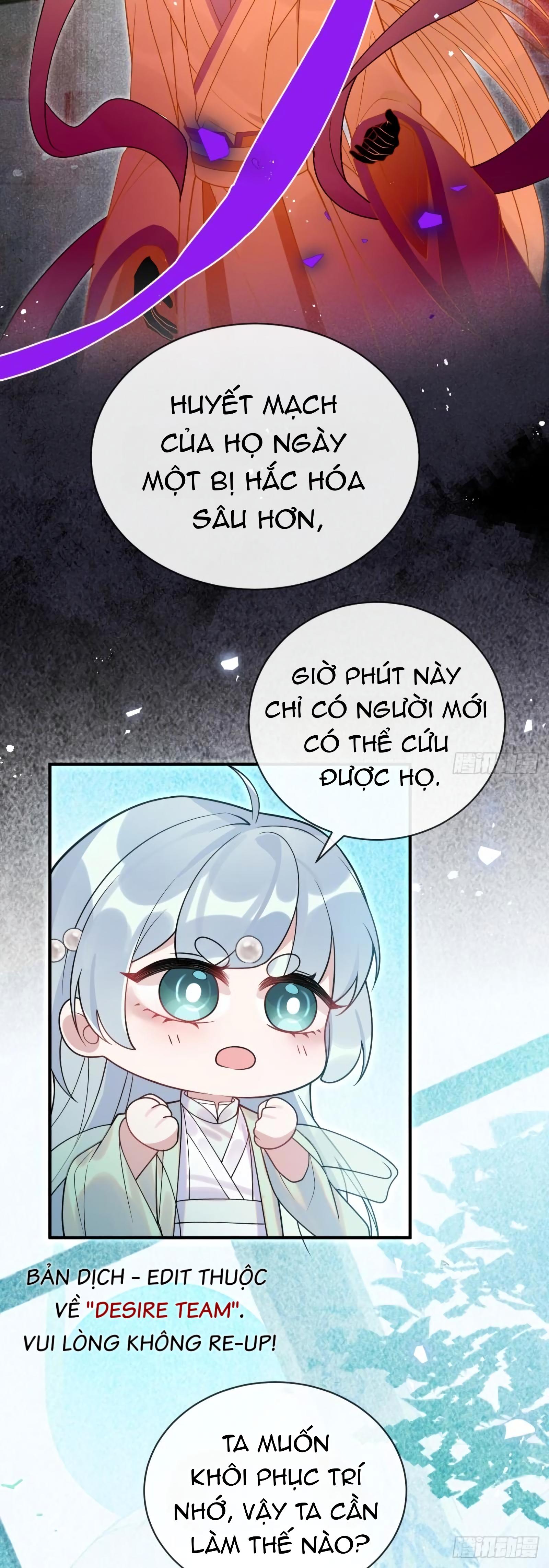 Lấy Châu Báu Làm Sính Lễ Chapter 1 1+2 - Trang 2