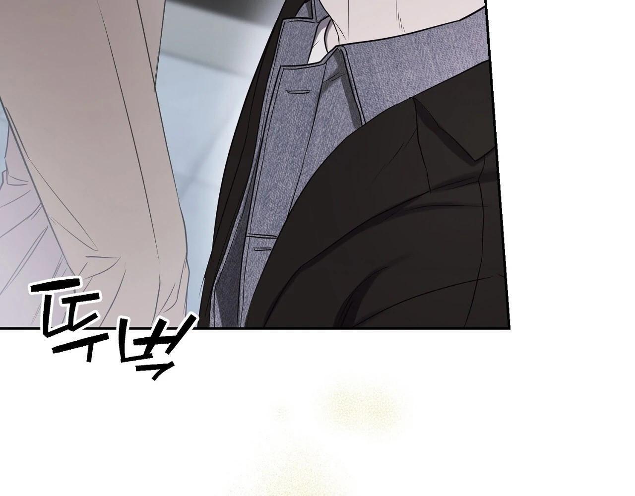 Nguyệt Thực Chapter 4 bengbeng - Next 