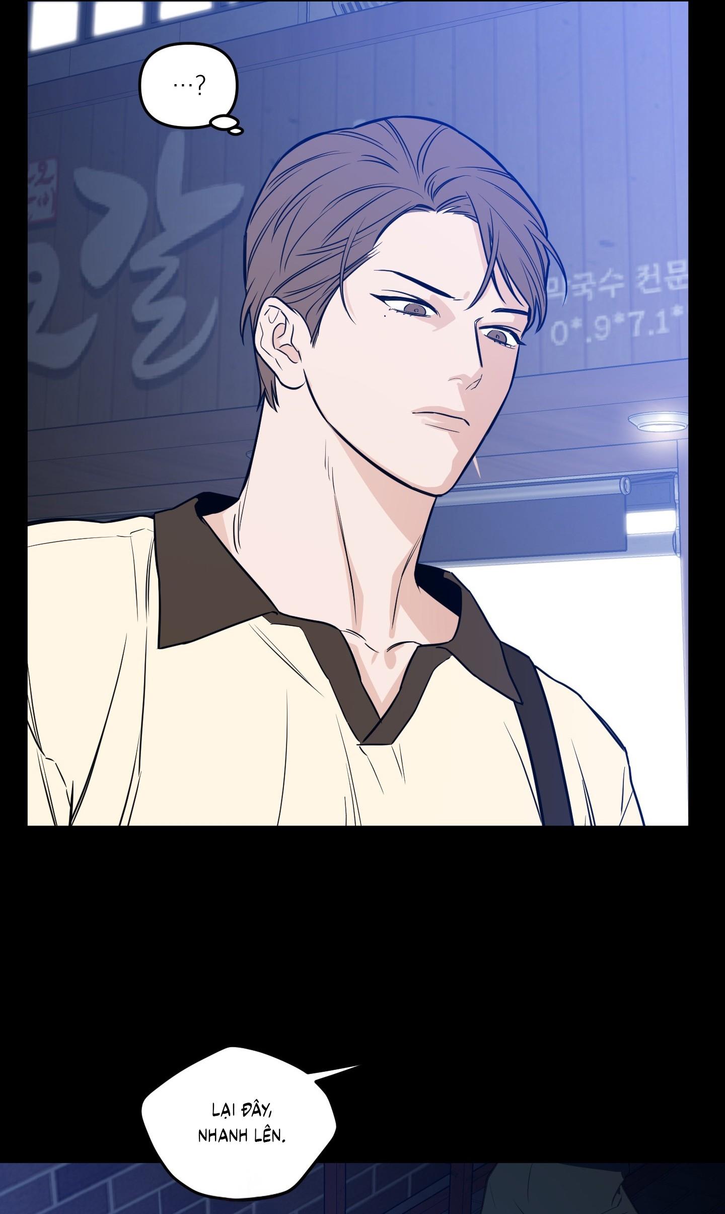 (CBunu) SCOOP Chapter 11 - Next Chapter 12 H+