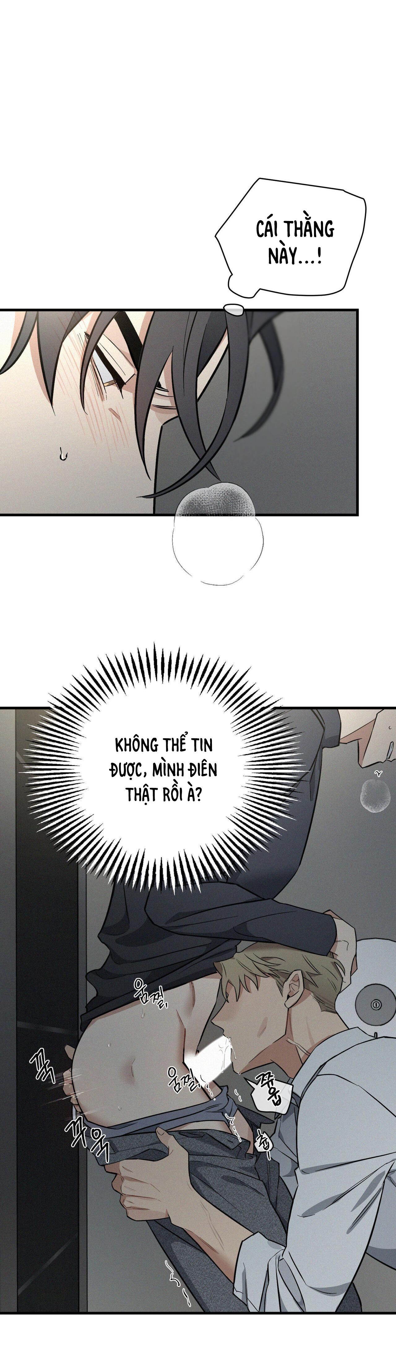 Merry On The Rocks Chapter 3 Bus cu - Next Chapter 4 H