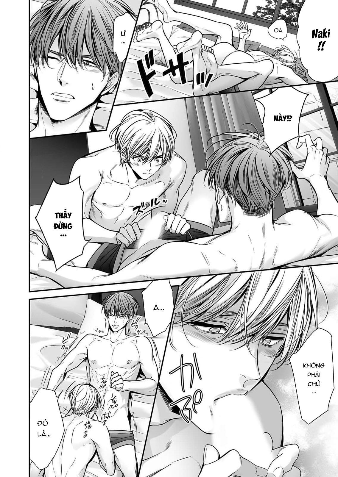 Series BL Manga Chapter 18.9 - Next Chapter 19.1
