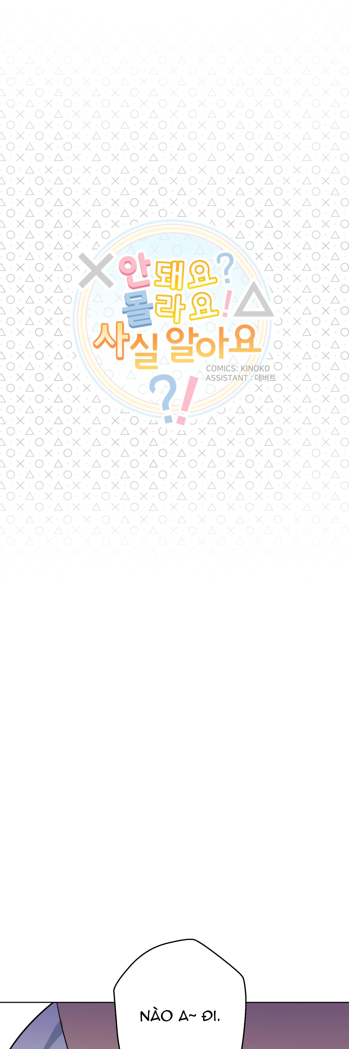 CHÚ ĐÃ BIẾT HẾT RỒI SAO ? Chapter 45 - Next Chapter 46