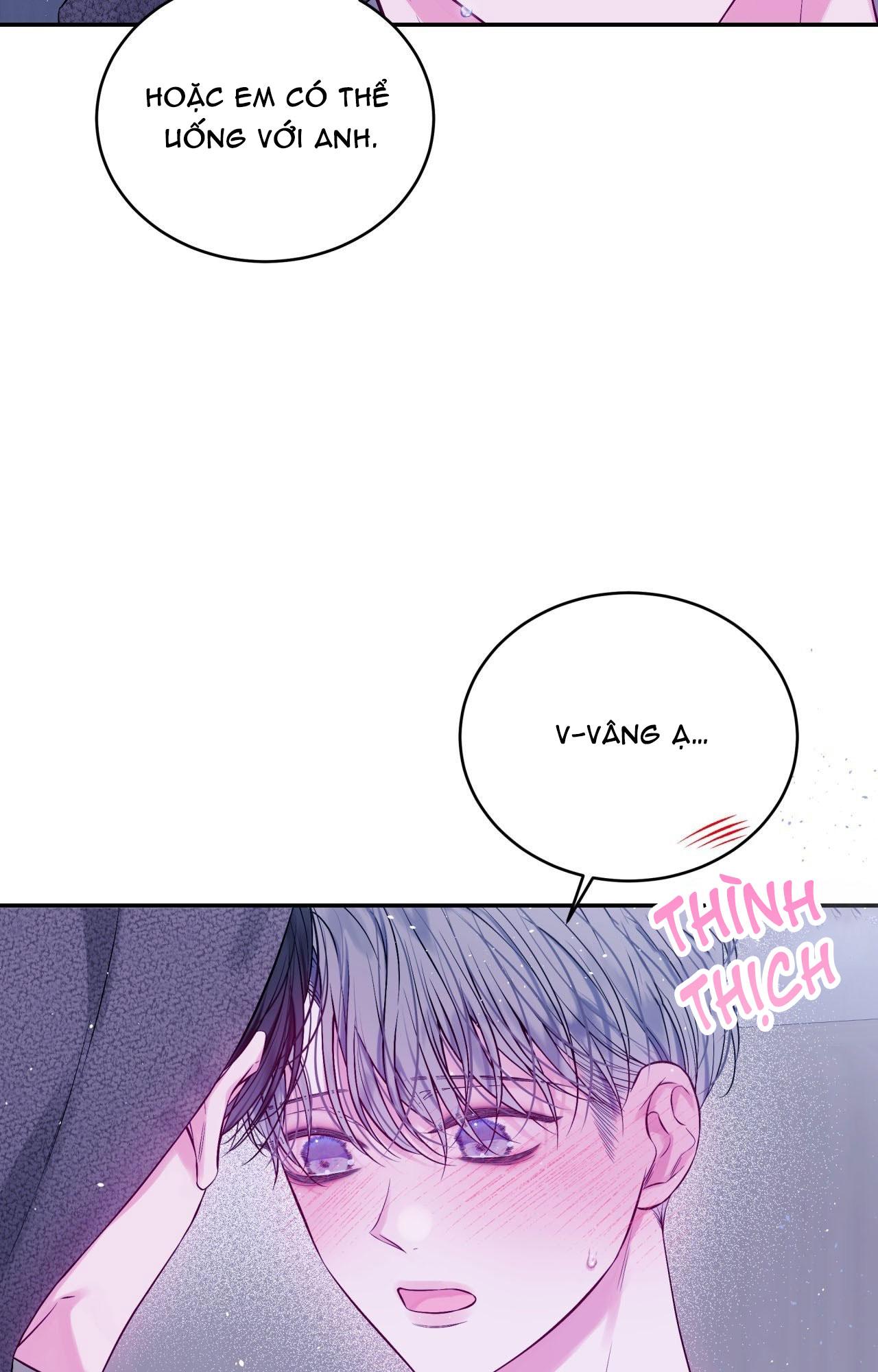 CHÚNG TA KHÔNG HOÀN HẢO Chapter 15 - Next 