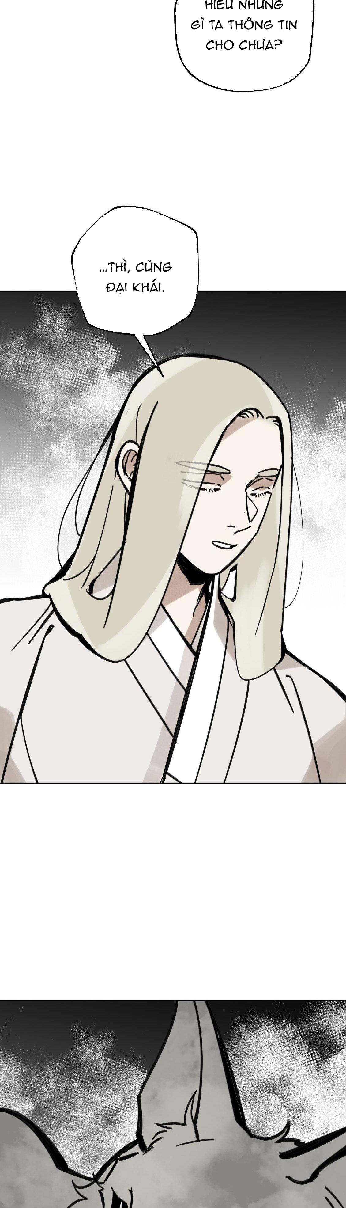 PALJAE Chapter 125 - Next Chapter 126