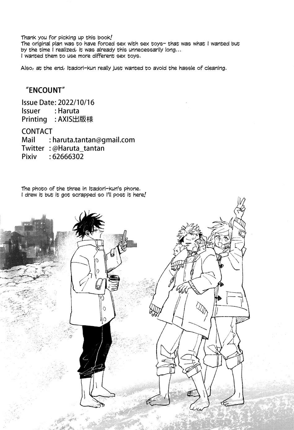 ONESHORT BÁI THIẾN Chapter 10.2 19+ - Trang 2
