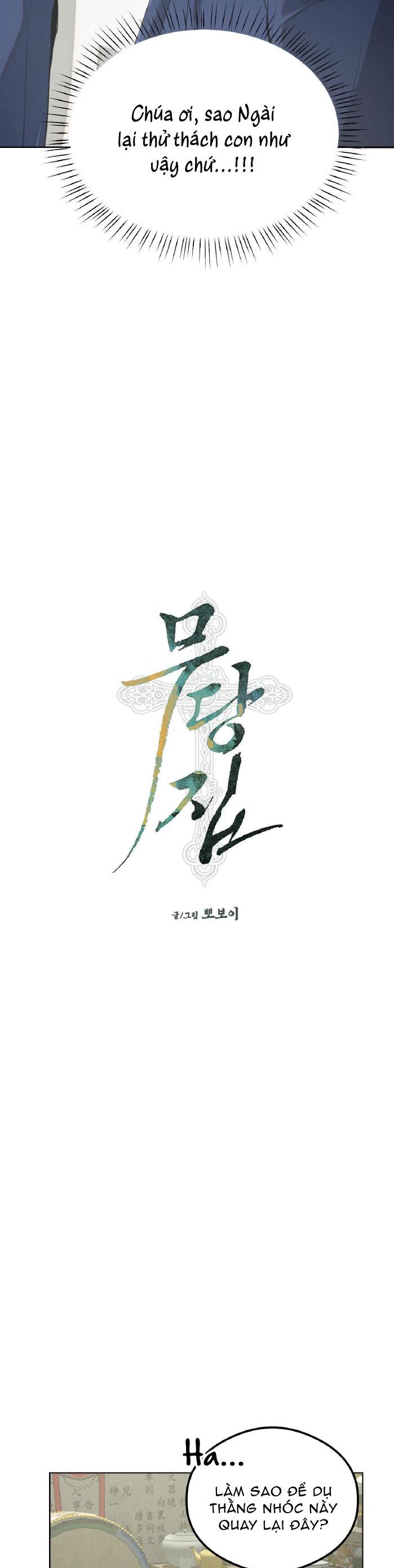 THẦY CÚNG Chapter 3 - Trang 2