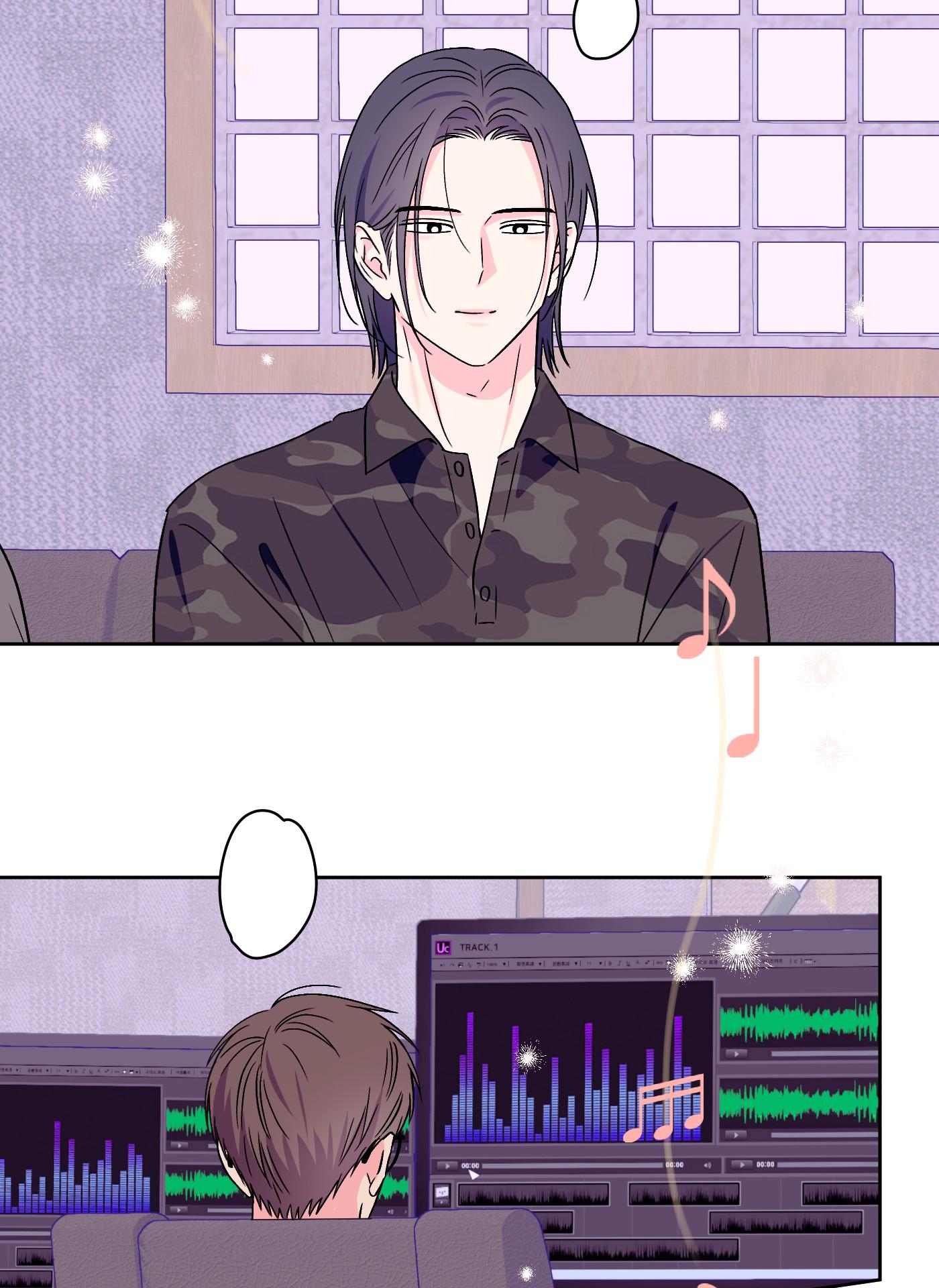 Vụ bê bối của Beta Chapter 59 - Next Chapter 60