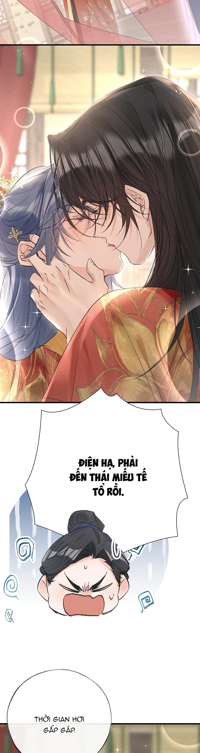 Dụ Địch Thâm Nhập Chapter 80 END - Trang 2