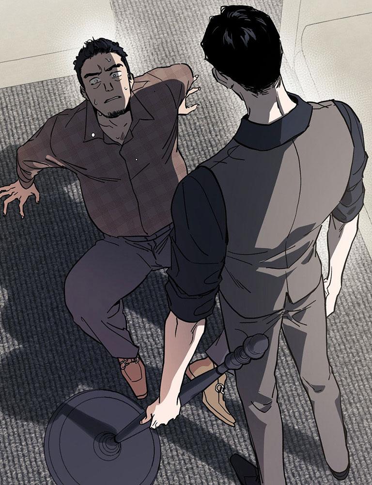 QUẢ TÁO ĐỘC Chapter 6 - Trang 2